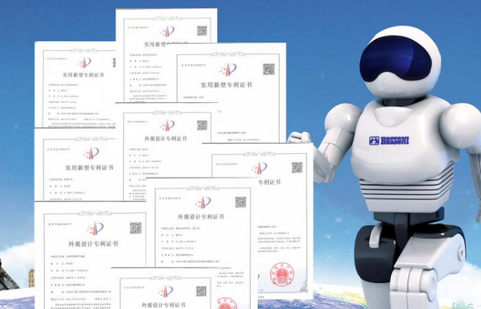 鴻寶公司“集中電源”系列產(chǎn)品榮獲9項(xiàng)專利證書及順利通過(guò)CCC產(chǎn)品認(rèn)證監(jiān)督審核