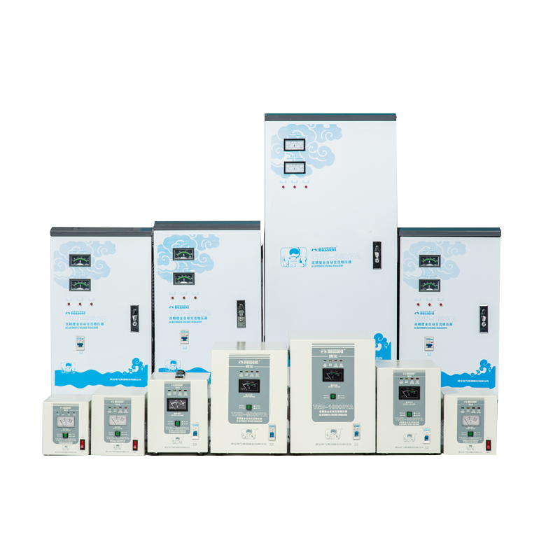 TND、TNS系列高精度全自動(dòng)交流穩(wěn)壓器