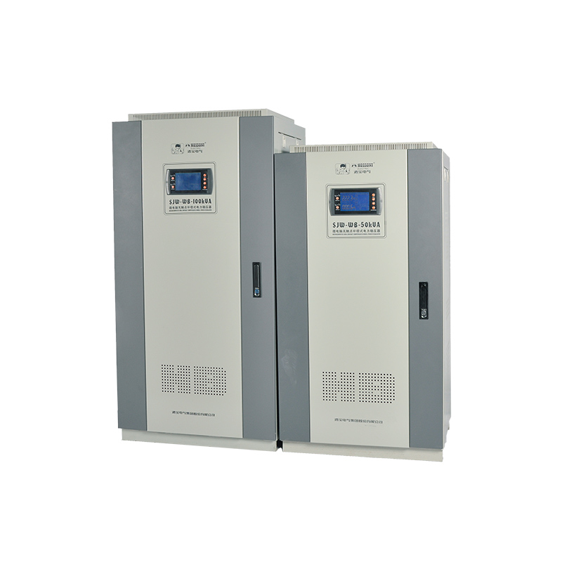 DJW、SJW-WB系列微電腦無(wú)觸點(diǎn)補(bǔ)償式電力穩(wěn)壓器